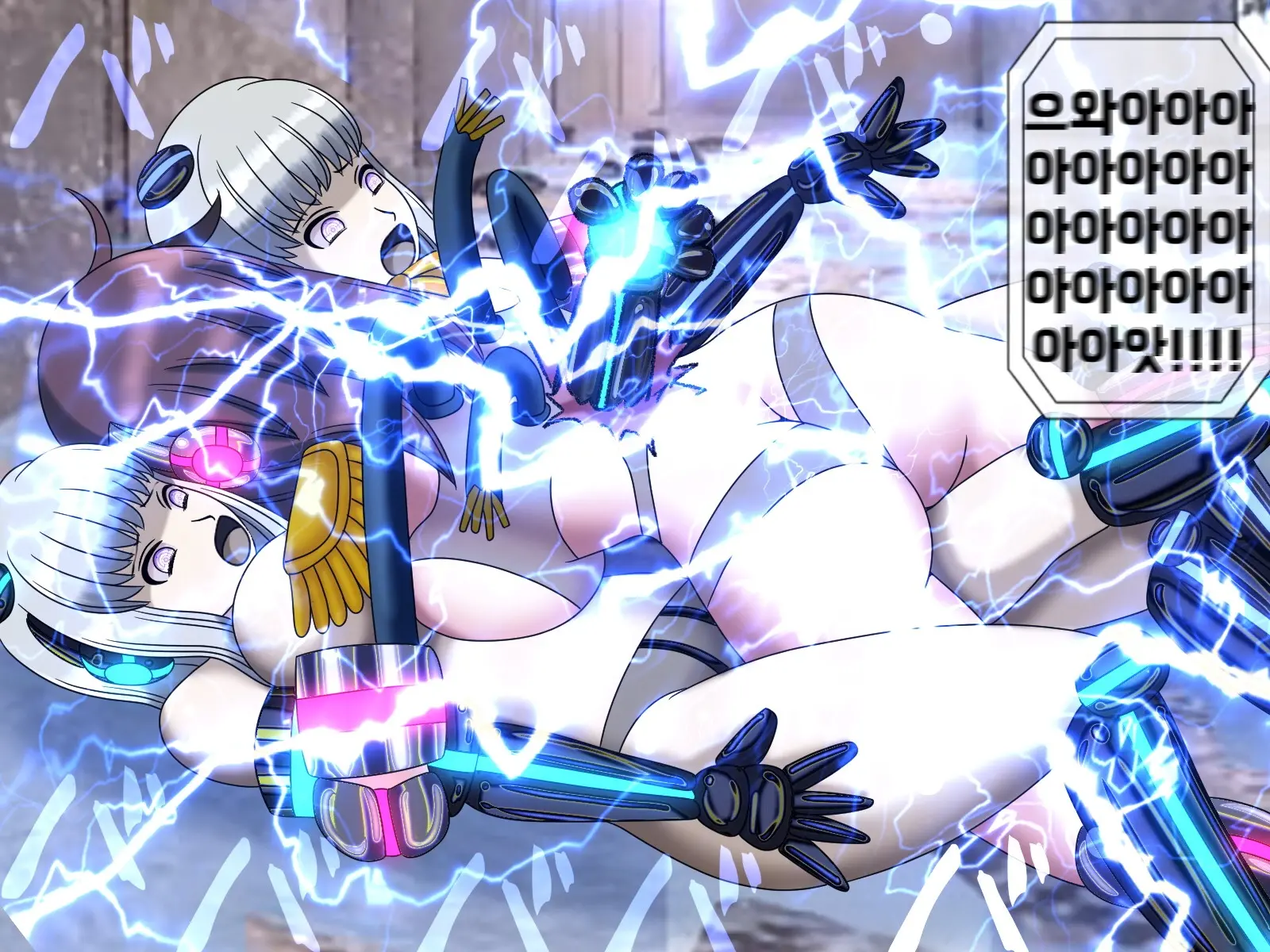 Mugen Shasei Goumon 9 | 무한사정고문 9